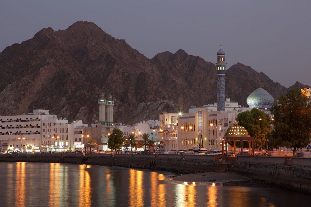 Muscat Oman Muslim friendly holiday